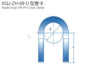 XQJ-ZH-09&nbsp;U�͹ܿ�