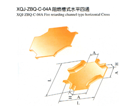 XQJ-ZBQ-C-04A��ȼ��ʽˮƽ��ͨ