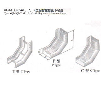 XQJ-LQJ-05AT��P��C���X�Ͻ�ֱ��ͨ